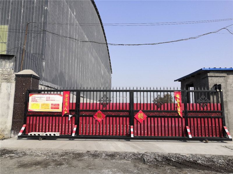 安陽市龍安區(qū)彰武鑫宇煤矸石加工廠年產10萬噸煤矸石、機制砂項目（二期工程年產6萬噸機制砂）項目竣工公示