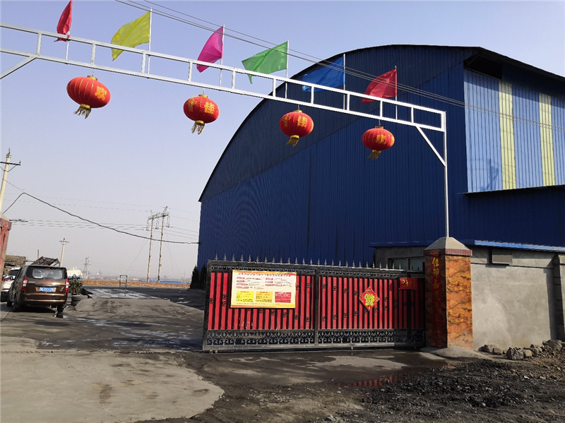 安陽市龍安區(qū)彰武遠山煤矸石加工廠年產10萬噸煤矸石、機制砂項目調試公示