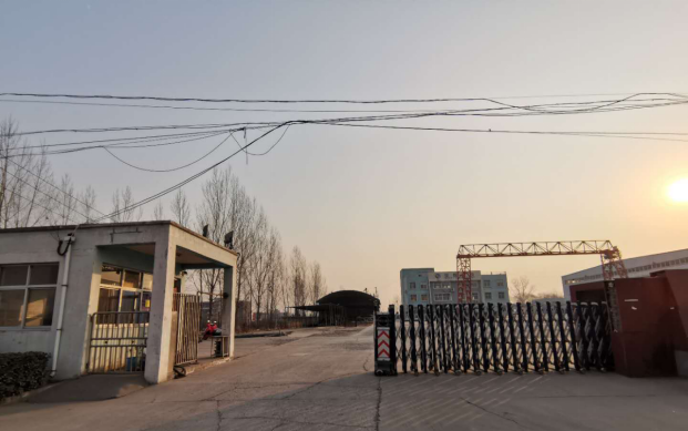 安陽宇昊光伏科技有限公司太陽能支撐系統(tǒng)改擴建項目竣工環(huán)境保護(hù)驗收公示