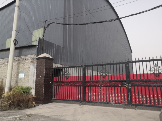 安陽市龍安區(qū)彰武鑫宇煤矸石加工廠年產(chǎn)10萬噸煤矸石、機制砂項目（一期年產(chǎn)4萬噸煤矸石）項目竣工公示